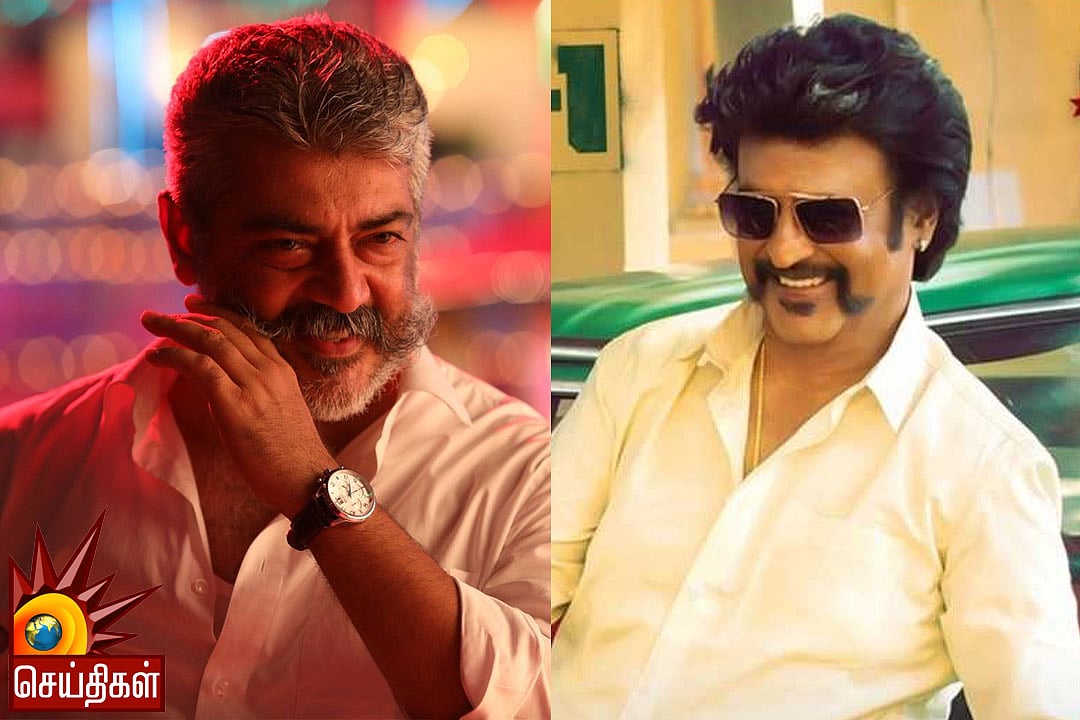 சென்சுரி அடித்த பேட்ட, விஸ்வாசம்; கொண்டாட்டத்தில் ரசிகர்கள்!