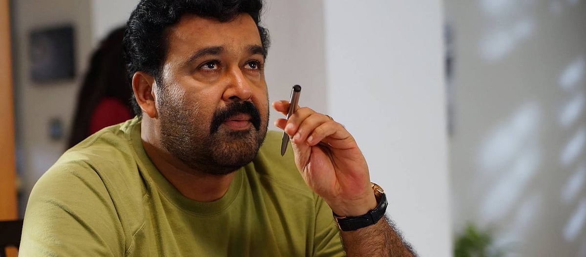 “நான் இயக்குநர் ஆகிறேன்” - மோகன்லால் வெளியிட்ட அறிவிப்பு!