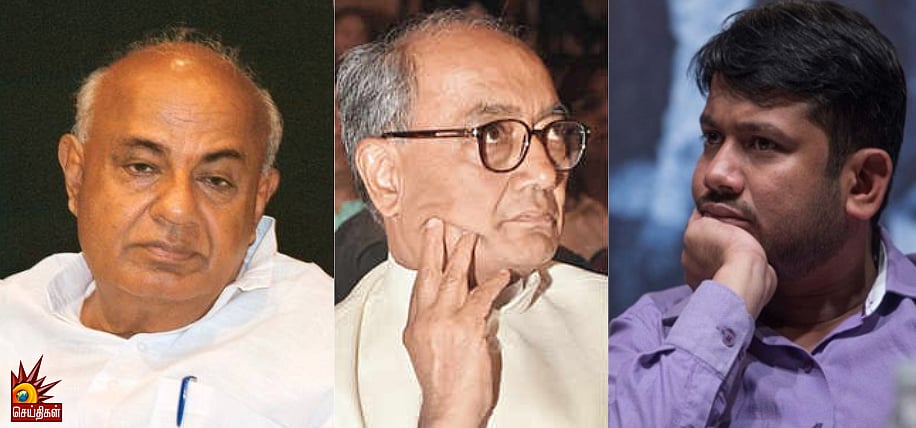 நாடு முழுவதும் தேர்தலில் தோல்வியடைந்த நட்சத்திர வேட்பாளர்கள் - அதிர்ச்சியில் ஆதரவாளர்கள் 