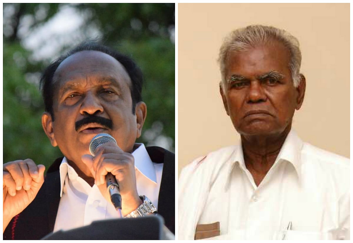 நல்லகண்ணு அவர்களின் தியாகத்தை மதிக்காத எடப்பாடி அரசு : வைகோ கண்டன அறிக்கை!