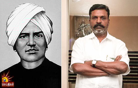 அயோத்திதாசர் வழியில் சனாதனத்தை வேரறுக்க சனநாயகத்தை வென்றெடுக்க உறுதியேற்போம்! திருமாவளவன்