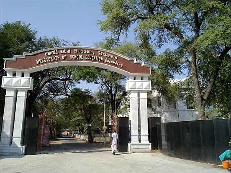 மாணவர் சேர்க்கை குறைந்த ஆசிரியர் பயிற்சி நிறுவனங்களை மூட உத்தரவு!?