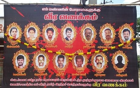 “கடல் அலைகள் ஓய்ந்தாலும், தூத்துக்குடி துப்பாக்கிச் சத்ததின் எதிரொலி ஓயவே ஓயாது”: மு.க.ஸ்டாலின் ஆவேசம்!