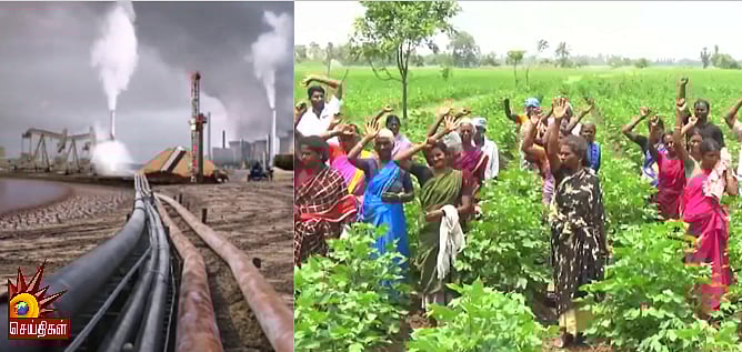 உயிரைக் கொடுத்தாவது ஹைட்ரோகார்பன் திட்டத்தை தடுப்போம் - போராட்டத்தில் இறங்கிய விவசாயிகள்! 