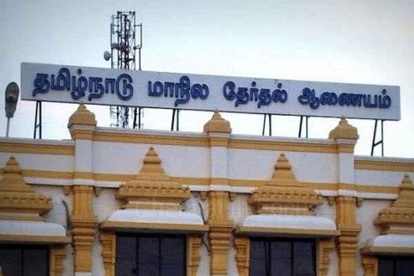 4 தொகுதி இடைத்தேர்தல் இறுதி வேட்பாளர் பட்டியல் வெளியீடு!