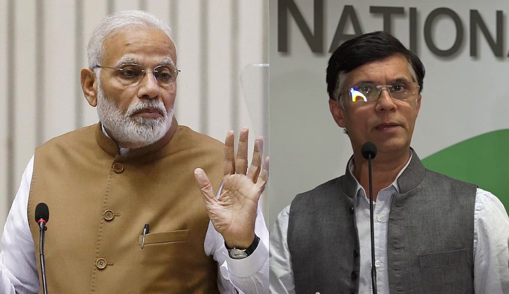 சௌகிதாரே நிலத்தை அபகரிக்கலாமா? - மோடிக்கு காங்கிரஸ் கேள்வி!