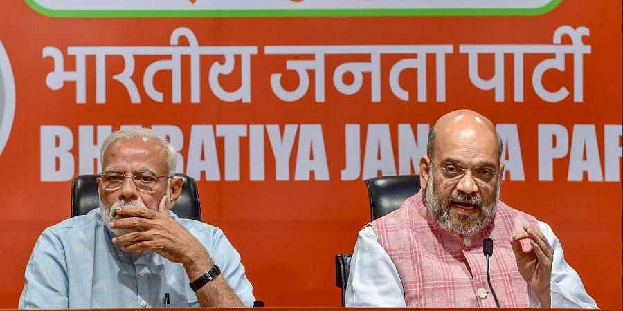 “1,817 நாட்களுக்கு பிறகு செய்தியாளர்களை சந்தித்த மோடி” : பங்கமாக கலாய்த்த ஆங்கில நாளிதழ்! 