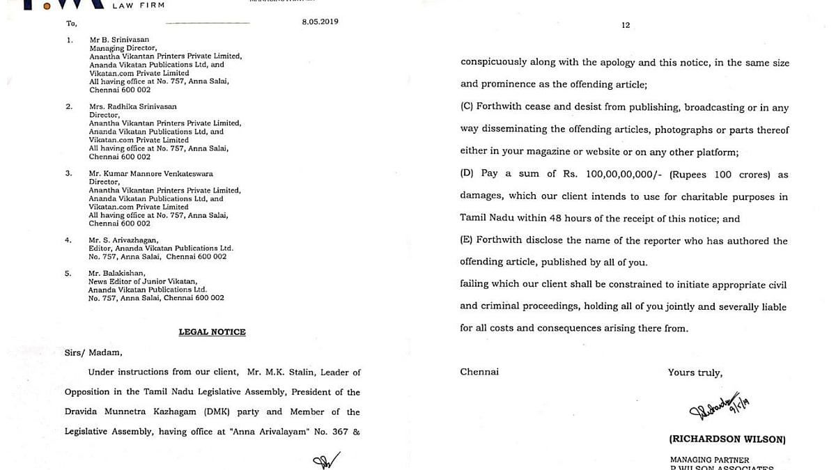 அவதூறு செய்தி வெளியிட்ட ‘ஆனந்த விகடன்’ : நஷ்ட ஈடு கேட்டு மு.க.ஸ்டாலின் வக்கீல் நோட்டீஸ்!