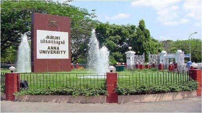 ‘TANCET’ நுழைவுத்தேர்வுக்கு விண்ணப்பிப்பதற்கான கால அவகாசம் நீட்டிப்பு!