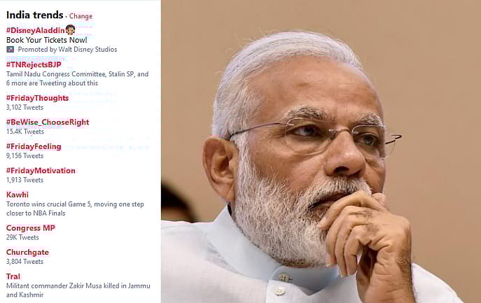 தமிழகத்தில் எப்போதும் முதல் ஓட்டு பெரியாருடையது : தேசிய அளவில் ட்ரெண்ட் ஆன #TNRejectsBJP