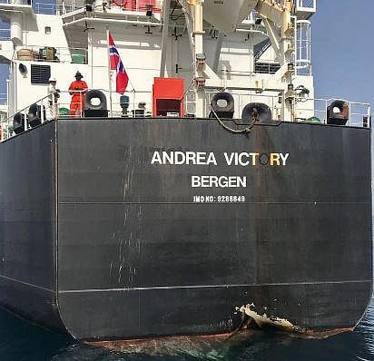 எண்ணெய் கப்பல் மீது தாக்குதல் : சதி இருப்பதாக சவுதி அரேபியா குற்றச்சாட்டு!