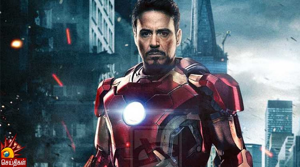 அவெஞ்சர்ஸ் படத்தில் அயர்ன்மேன் வாங்கிய சம்பளம் எவ்வளவு தெரியுமா?