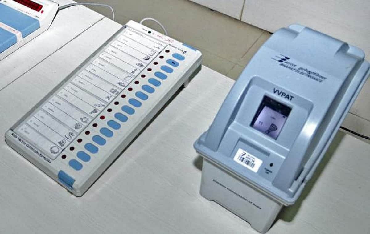 காணாமல் போய் 15 மணி நேரம் கழித்து கிடைத்த EVM மெஷின்  - ‘ஷாக்’ ஆன தேர்தல் ஆணையம்