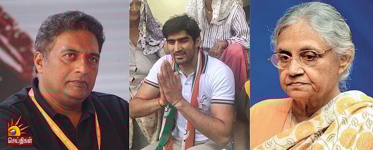 நாடு முழுவதும் தேர்தலில் தோல்வியடைந்த நட்சத்திர வேட்பாளர்கள் - அதிர்ச்சியில் ஆதரவாளர்கள் 