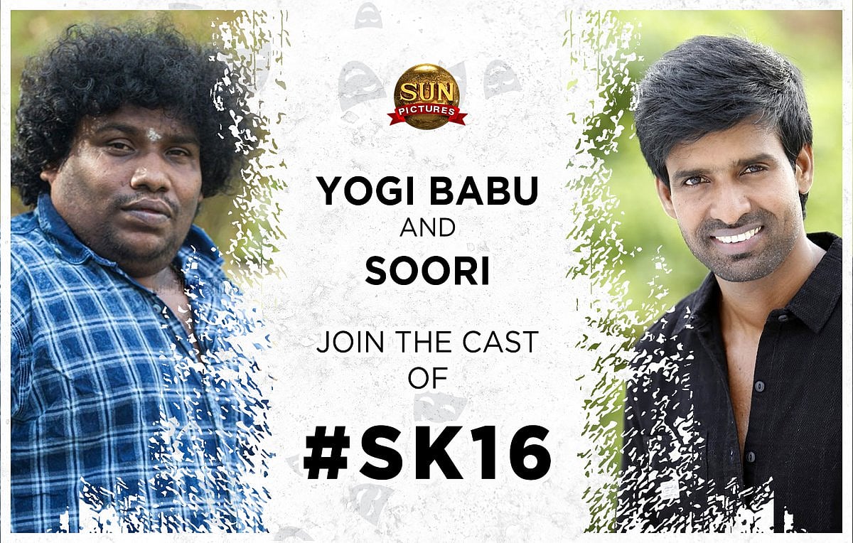 யோகிபாபு & சூரி 