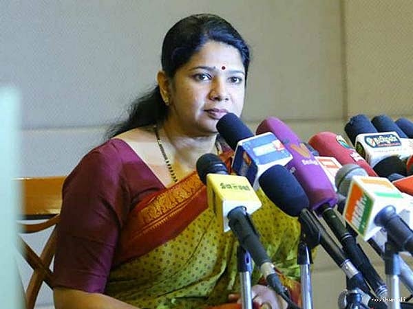 ஸ்டெர்லைட் விவகாரத்தில் குற்றம் செய்தவர்கள் தண்டிக்கப்படுவார்கள் - கனிமொழி எம்.பி உறுதி!