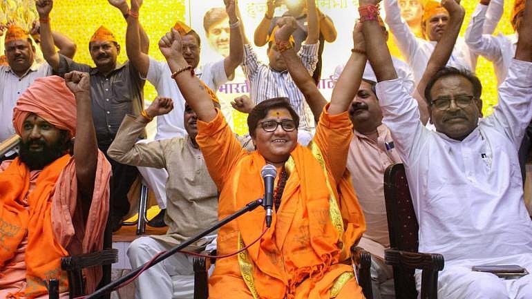 சாத்வி பிராக்யா சிங் தாக்கூர் பிரச்சாரம் செய்ய தேர்தல் ஆணையம்  தடை! 