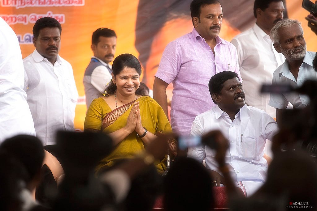 தேர்தல் வெற்றியை கலைஞரோடு பகிர்ந்துகொள்ள முடியாதது வருத்தமளிக்கிறது - கனிமொழி உருக்கம்!