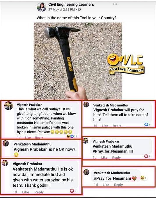 தீவிர சிகிச்சையில் கான்ட்ராக்டர் நேசமணி - உலக ட்ரெண்டிங்கில் #Pray_for_Neasamani