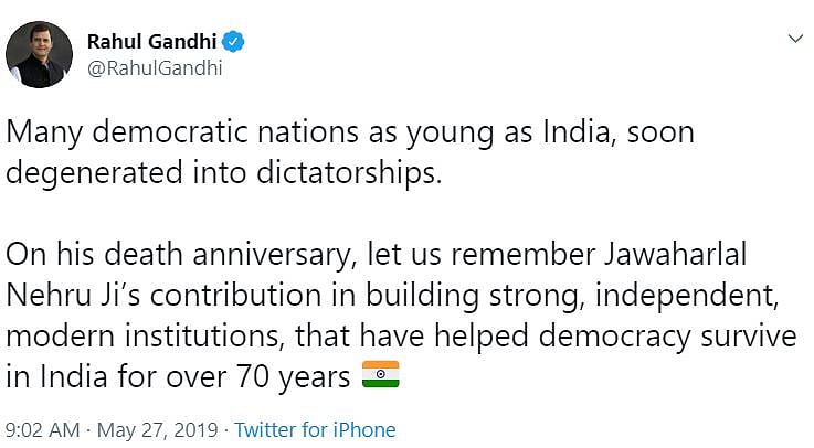 “நேருவின் 55வது நினைவு தினம் இன்று” - டெல்லியில் சோனியா, ராகுல், மன்மோகன் சிங் மரியாதை!