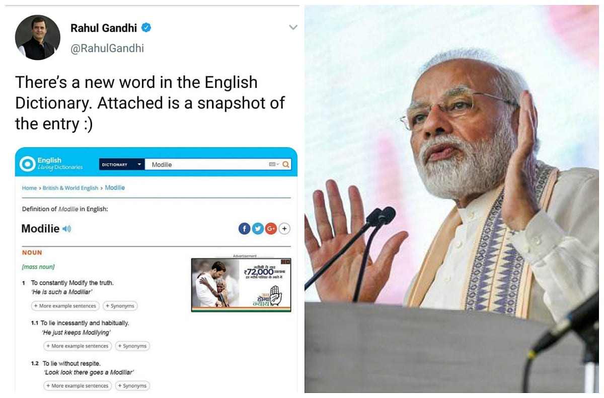 “டிக்ஷ்னரியில் இடம்பெற்ற புதிய வார்த்தை” : மோடியை கிண்டல் செய்த ராகுல்!