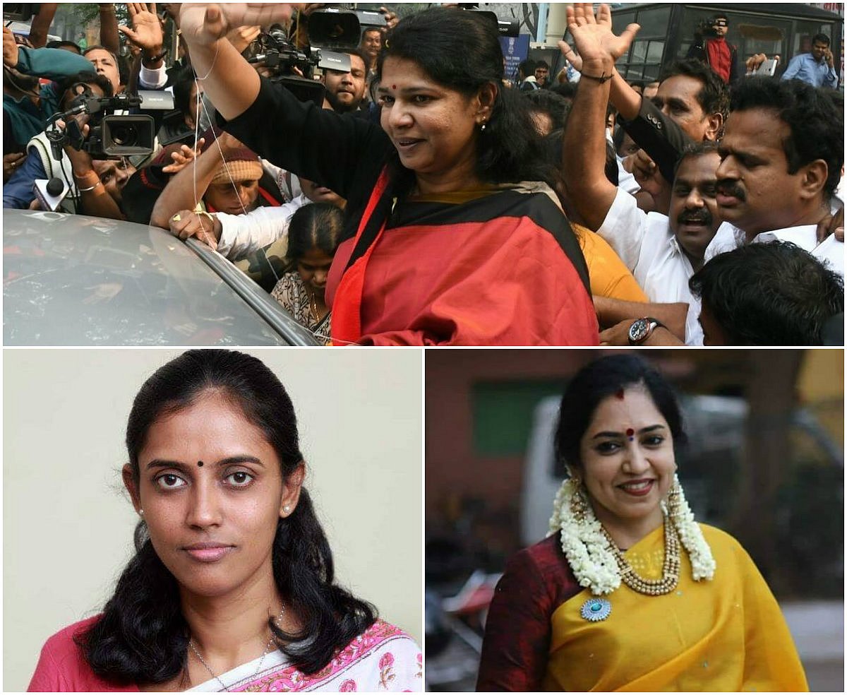 இதுவரை இல்லாத அளவில் அதிக பெண் எம்.பி-களை காணப்போகும் மக்களவை!