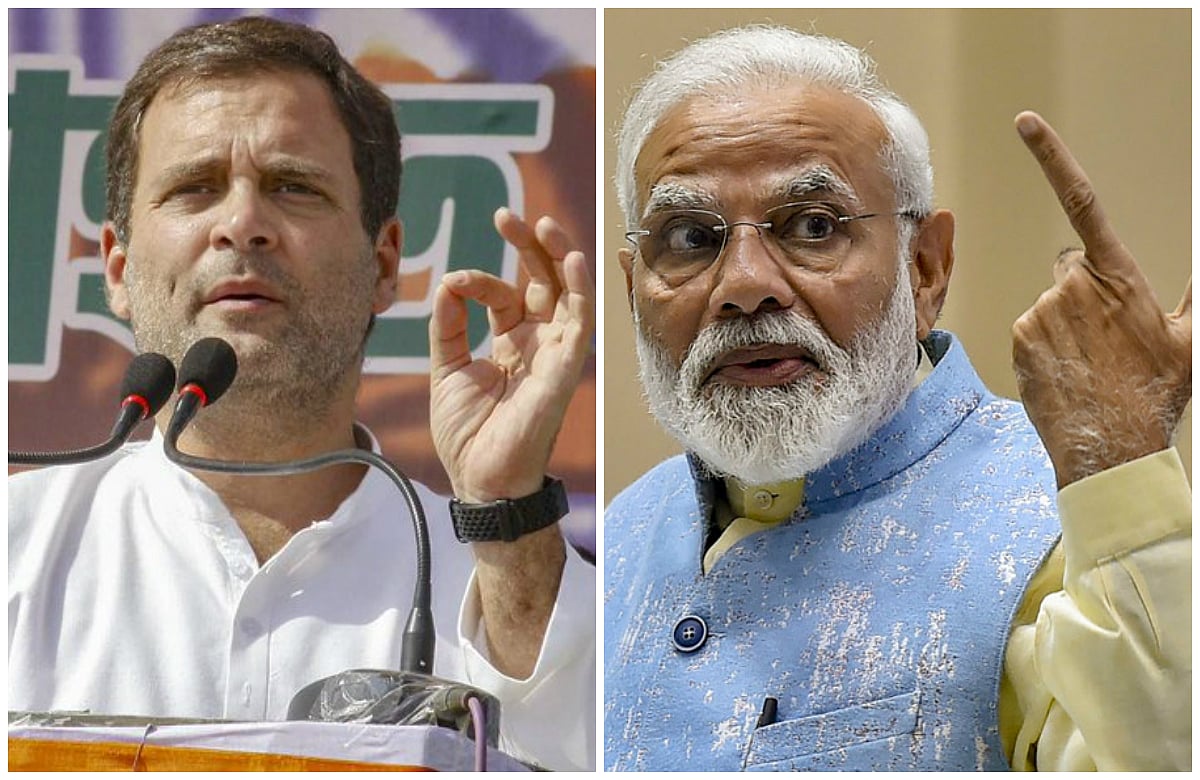 ‘காவலாளி ஒரு திருடன்’ எனும் பதம் உருவானது எப்படி? - ராகுல் விளக்கம்!