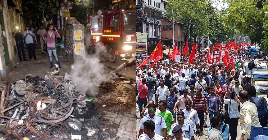 அமித்ஷா பேரணியில் வன்முறை : பா.ஜ.க-வினர் சதியே காரணம் என மார்க்சிஸ்ட் கட்சி பேரணி!