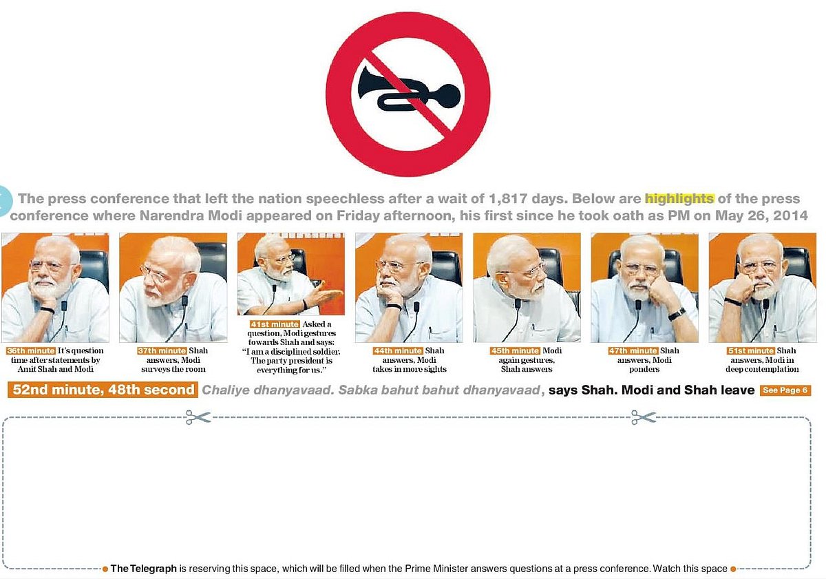 “1,817 நாட்களுக்கு பிறகு செய்தியாளர்களை சந்தித்த மோடி” : பங்கமாக கலாய்த்த ஆங்கில நாளிதழ்! 