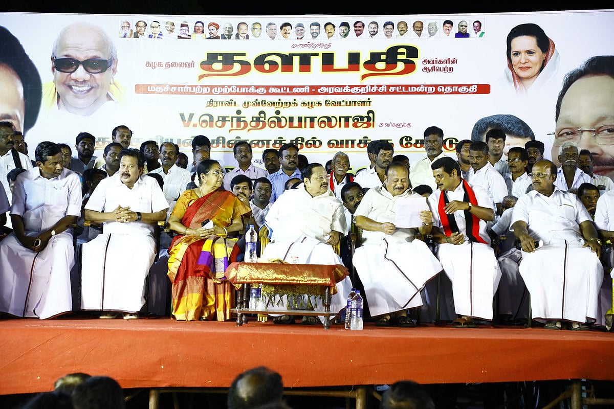 “திமுக வெற்றி பெற்றதும் 25 அல்ல; 10 நாட்களிலேயே ஆட்சியை மாற்றுவோம்” - துரைமுருகன் சவால்!