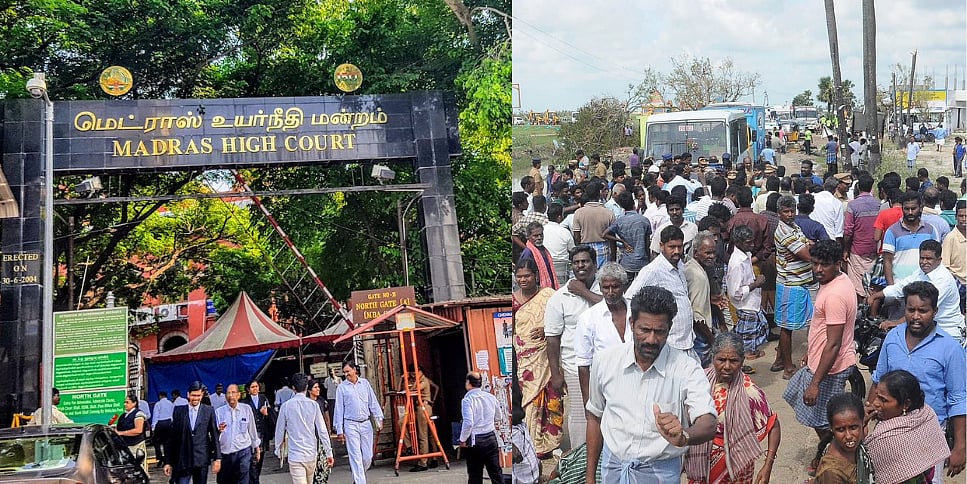 கஜா புயலின் போது நிவாரணம் கேட்ட 140 பேர் மீதான வழக்கு விசாரணைக்கு உயர் நீதிமன்றம் தடை!