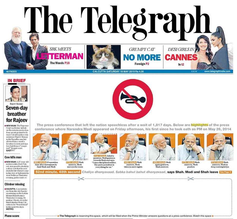 “1,817 நாட்களுக்கு பிறகு செய்தியாளர்களை சந்தித்த மோடி” : பங்கமாக கலாய்த்த ஆங்கில நாளிதழ்! 