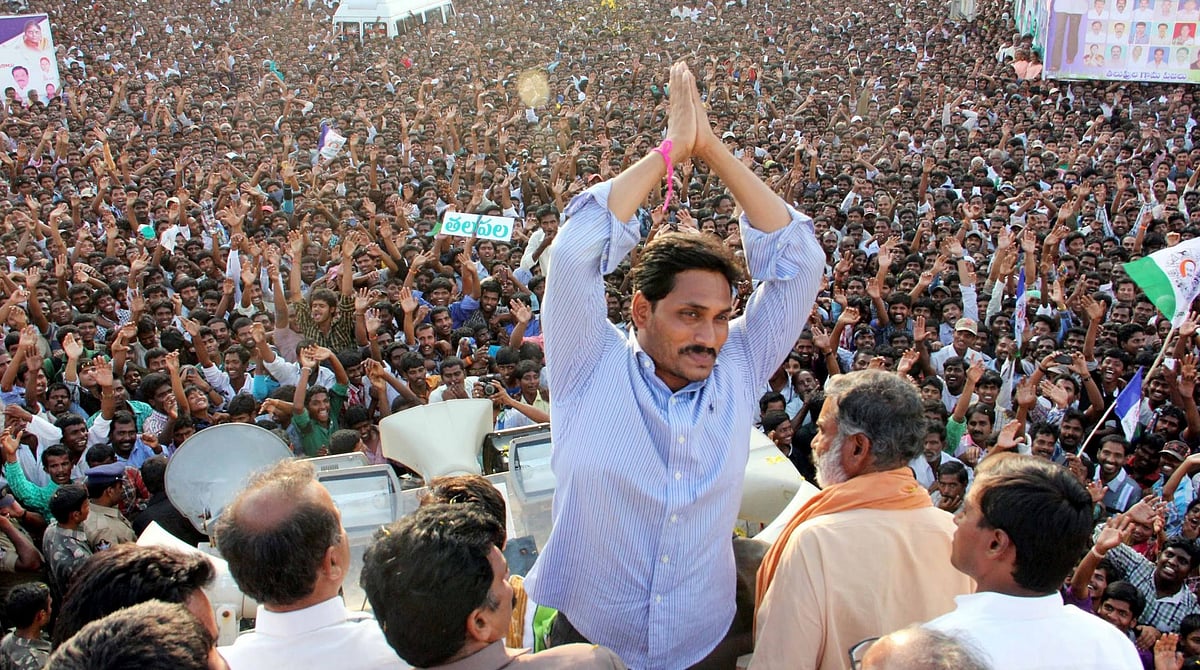 முதல்வராகிறார் ஜெகன் மோகன் ரெட்டி!