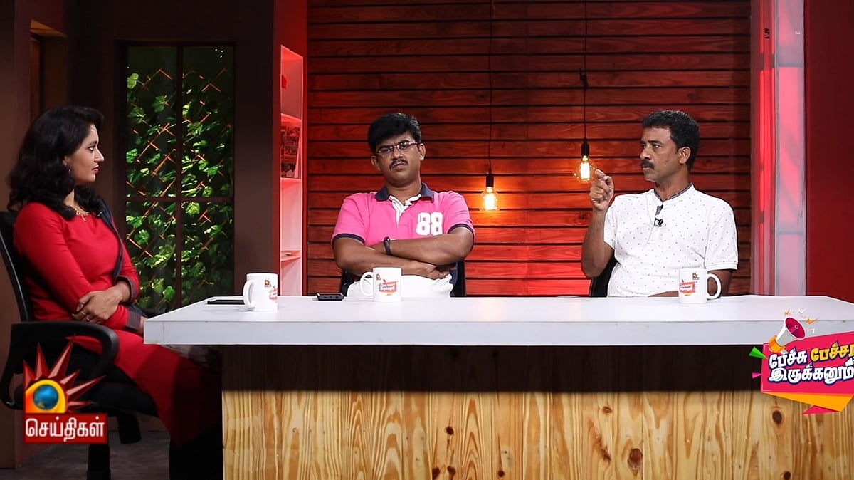 அதென்ன ‘இயற்கை விவசாயம்’? - பேச்சு பேச்சா இருக்கனும்