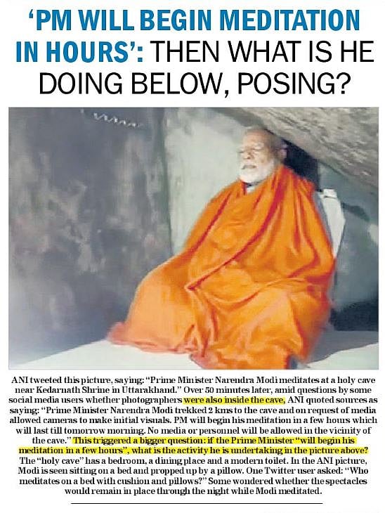 மோடி தியானம் செய்த குகையில் என்னென்ன வசதிகள் தெரியுமா?