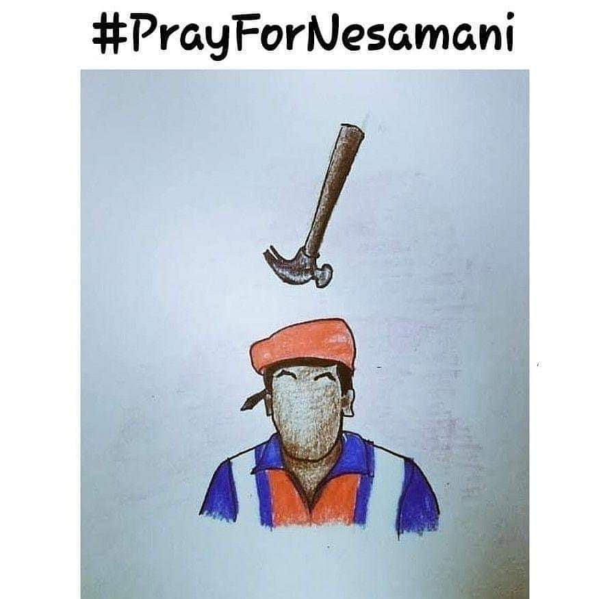 மீண்டு வா நேசா! - நேசமணிக்காக உருகிய ஹர்பஜன்!!