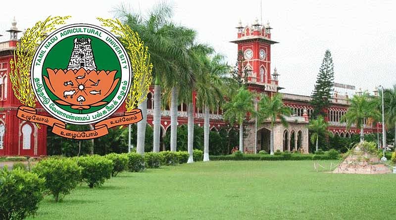 வேளாண் படிப்புக்கு மே 8ம் தேதி முதல் விண்ணப்பிக்கலாம் - வேளாண் பல்கலைக்கழகம் அறிவிப்பு !