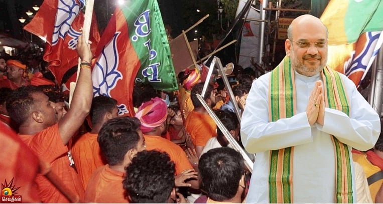 அமித்ஷா பேரணியில் வன்முறை: மேற்கு வங்கத்தில் பிரச்சாரத்திற்கு தடை! தேர்தல் ஆணையம் உத்தரவு