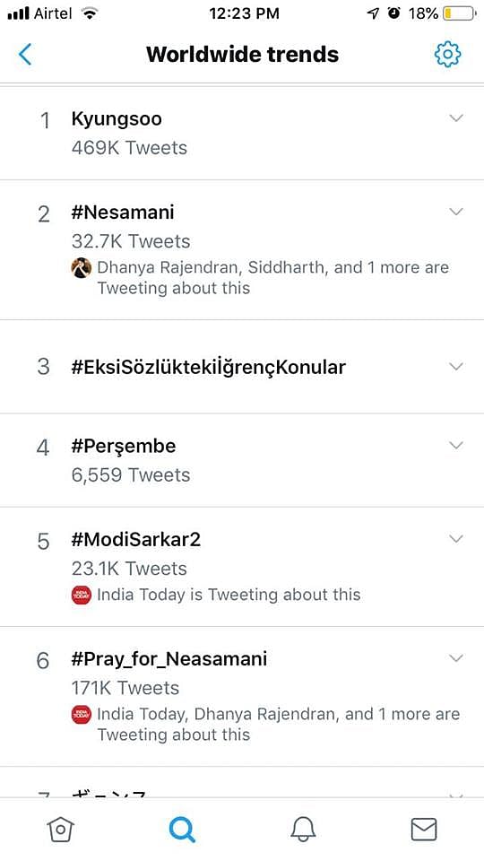 மோடிக்கு பதிலடி கொடுக்க வடிவேலுவே போதும்.. வடக்கை அலறவிடும் தமிழகம் ! #PrayForNesamani