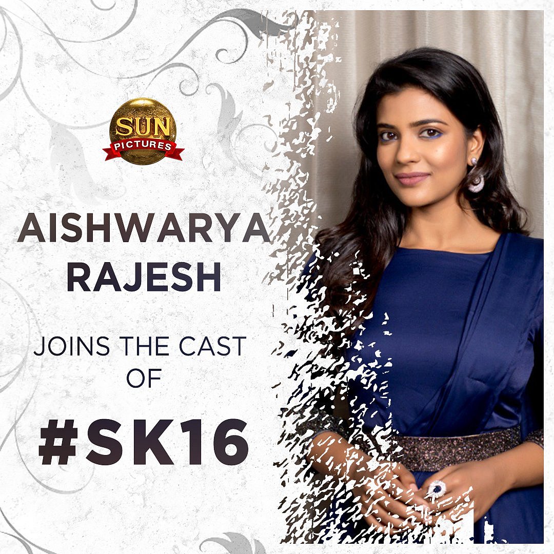 ஐஸ்வர்யா ராஜேஷ் 