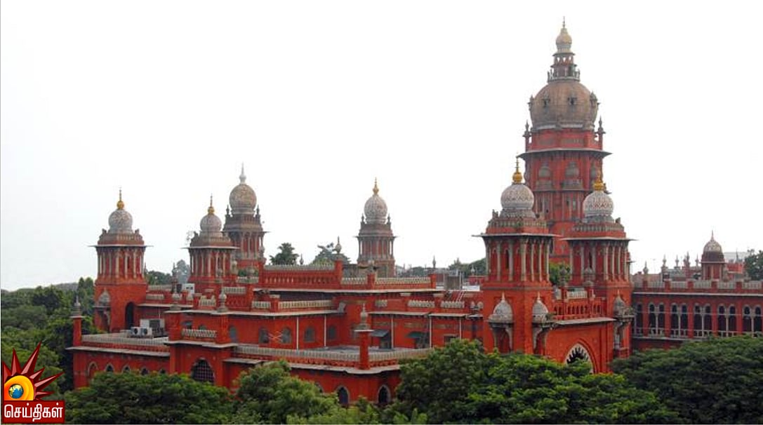 தகுதித் தேர்வு முடிக்காத ஆசிரியர்களுக்கு கருணை காட்டக்கூடாது  - உயர் நீதிமன்றம் 