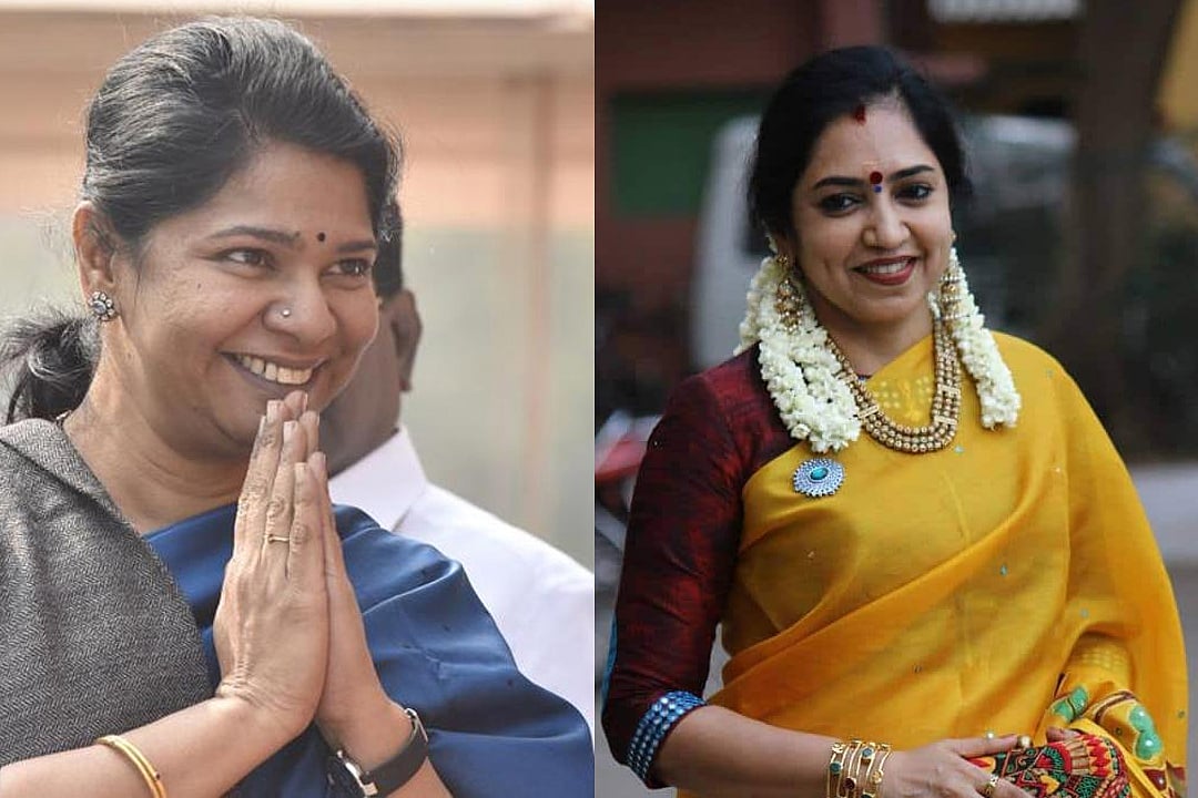 தி.மு.க எம்.பி.,க்கள் கனிமொழி, தமிழச்சி தங்கபாண்டியன்