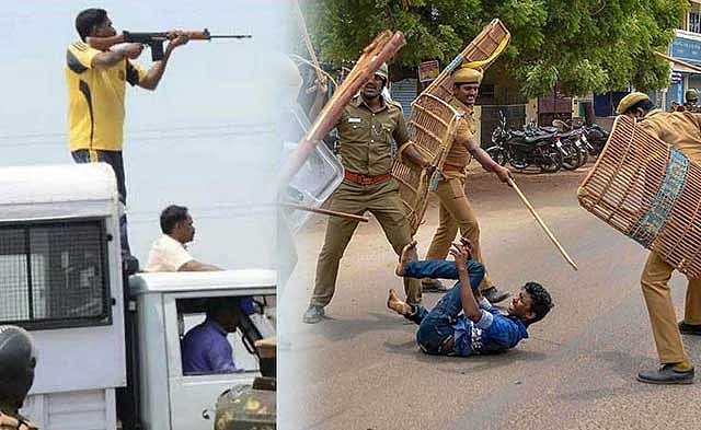 “குற்றவாளிகளின் கூடாரம் அ.தி.மு.க - 13 பேர் படுகொலைக்குப் பொறுப்பேற்க வேண்டியது பழனிசாமிதான்” : முரசொலி !