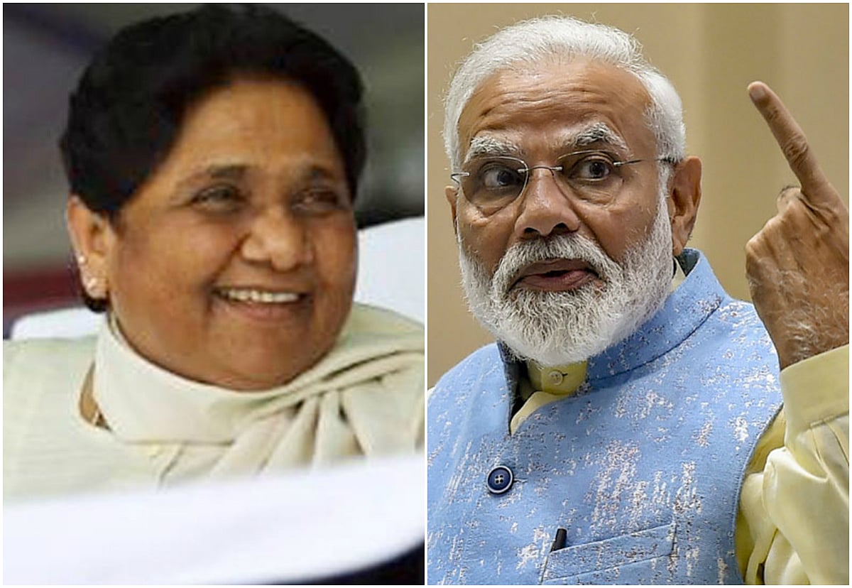 “மோடி அரசு ஒரு மூழ்கும் கப்பல்; அதை ஆர்.எஸ்.எஸ்ஸே கைவிட்டுவிட்டது” - மாயாவதி விளாசல்!