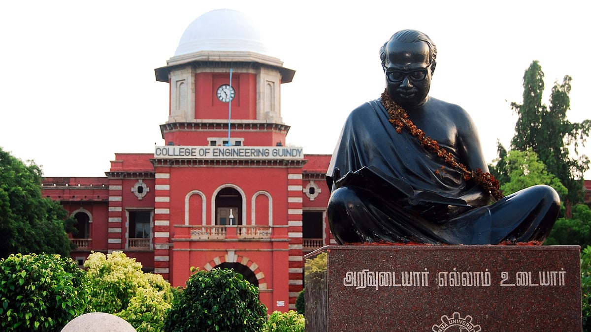 இந்த பொறியியல் கல்லூரிகளை மாணவர்கள் தேர்வு செய்ய வேண்டாம் - தரமற்ற கல்லூரிகளின் பட்டியல்!