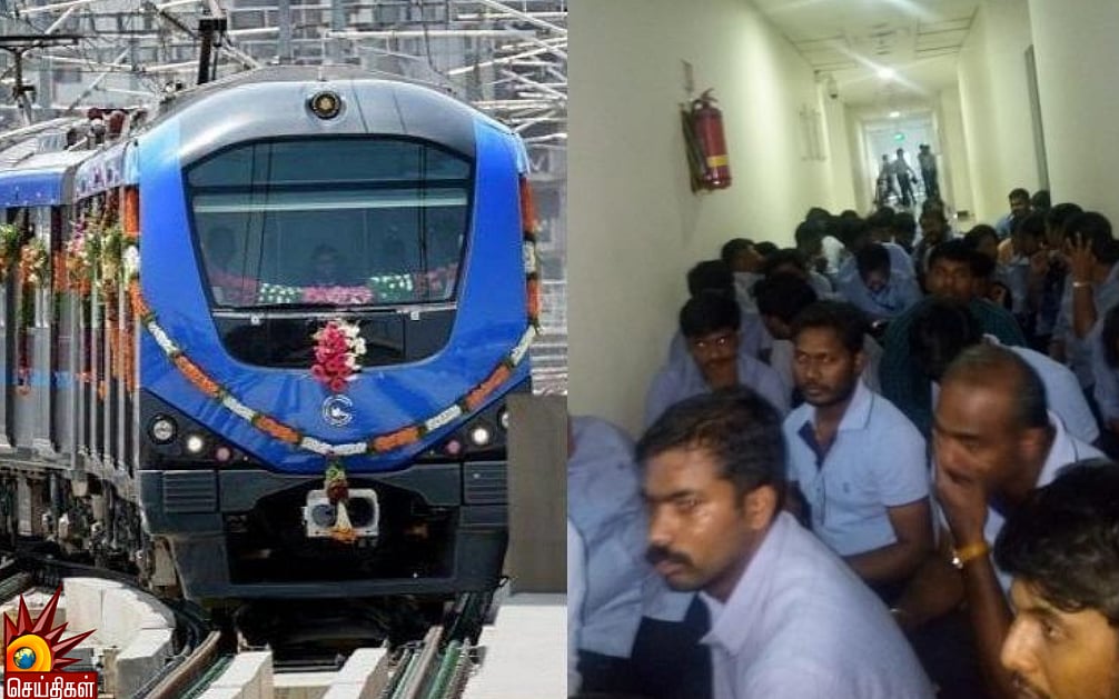 தொடரும் மெட்ரோ ஊழியர்களின் போராட்டம் ; மீண்டும் இன்று பேச்சுவார்த்தை!
