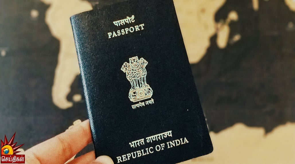 “19 வயதில் தமிழ்நாட்டிற்கு வந்த இலங்கைப் பெண் 48 ஆண்டுகளுக்குப் பிறகு கைது” : ஏர்போர்ட்டில் நடந்தது என்ன?