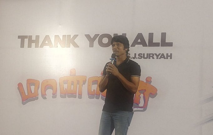 இதை இவ்வளவு நாளாக தவறவிட்டு விட்டேன் - எஸ்.ஜே.சூர்யா வருத்தம் ! 