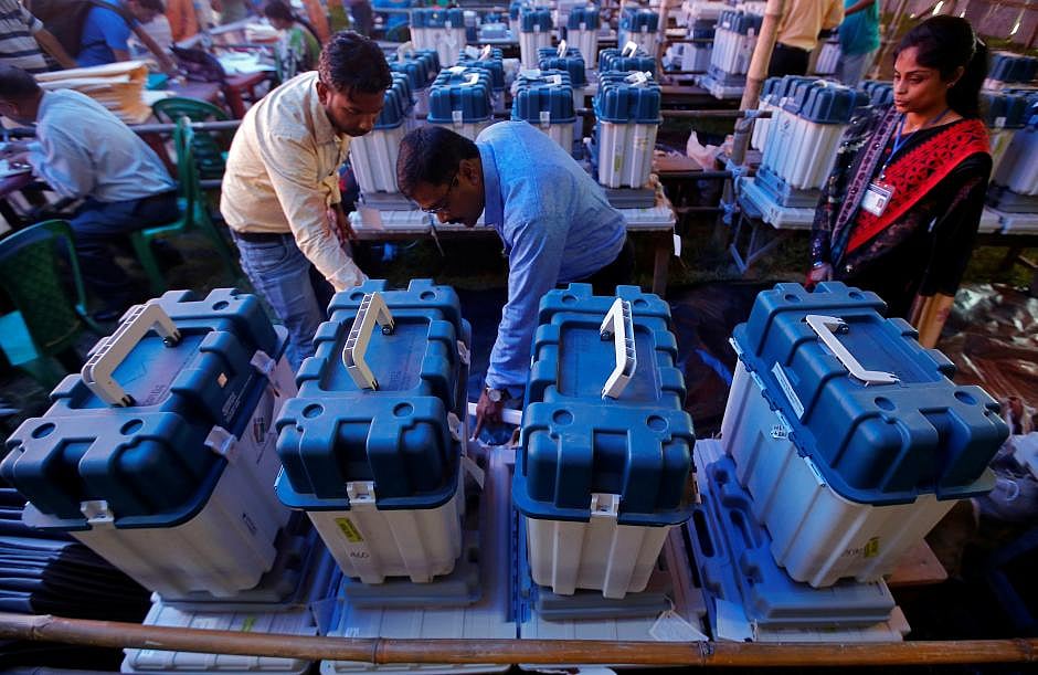 தமிழகம் முழுவதும் 43 இடங்களில் நடைபெறும் வாக்கு எண்ணிக்கை!