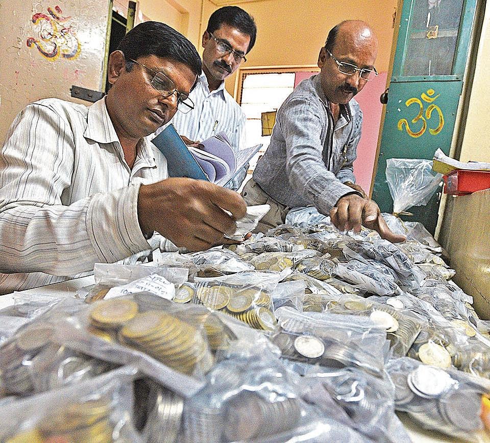 புழக்கத்தில் உள்ள நாணயங்களை வங்கிகள் வாங்க மறுத்தால் ஒழுங்கு நடவடிக்கை: ரிசர்வ் வங்கி 